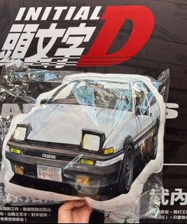 （分類：）位於 。 由 xaxat 提交（商品編號 1395206357，圖片 1）。簡介： 。