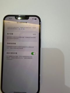 （分類：）位於 。 由 lauhans 提交（商品編號 1395271771，圖片 1）。簡介： 。