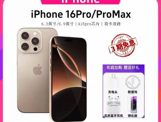 （分類：）位於 。 由 35149800051222 提交（商品編號 1395236014，圖片 1）。簡介： 。