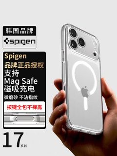（分類：）位於 。 由 jacobwkl 提交（商品編號 1395264706，圖片 1）。簡介： 。