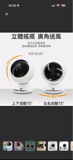 （分類：）位於 。 由 chankamhung 提交（商品編號 1395177427，圖片 1）。簡介： 。