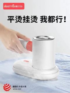 (Category: ) located in . Submitted by sunnyliu3063950 (Listing ID 1395303846, Image 1). Description: .