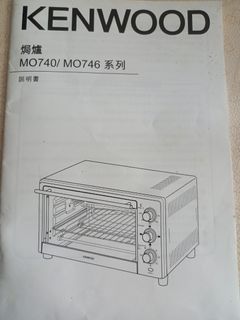 （分類：）位於 。 由 dalicktsoi 提交（商品編號 1395198344，圖片 1）。簡介： 。