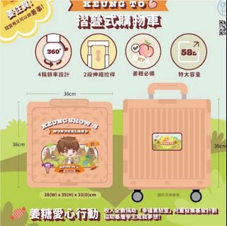 （分類：）位於 。 由 dingfamui 提交（商品編號 1395294151，圖片 1）。簡介： 。