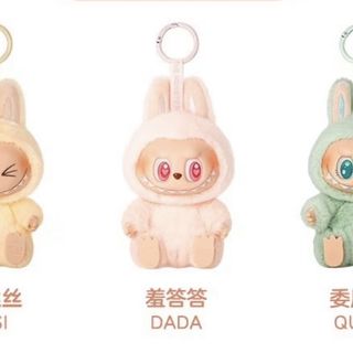 （分類：）位於 。 由 orinari 提交（商品編號 1395347168，圖片 1）。簡介： 。