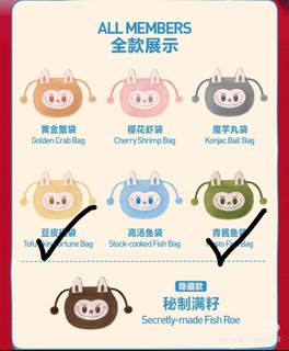 （分類：）位於 。 由 ra.ly 提交（商品編號 1381992561，圖片 1）。簡介： 。