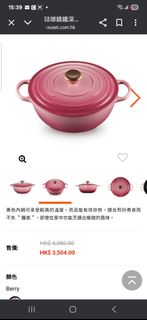 （分類：）位於 。 由 jyj000 提交（商品編號 1395234840，圖片 1）。簡介： 。