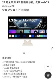 （分類：）位於 。 由 willmak 提交（商品編號 1395279490，圖片 1）。簡介： 。