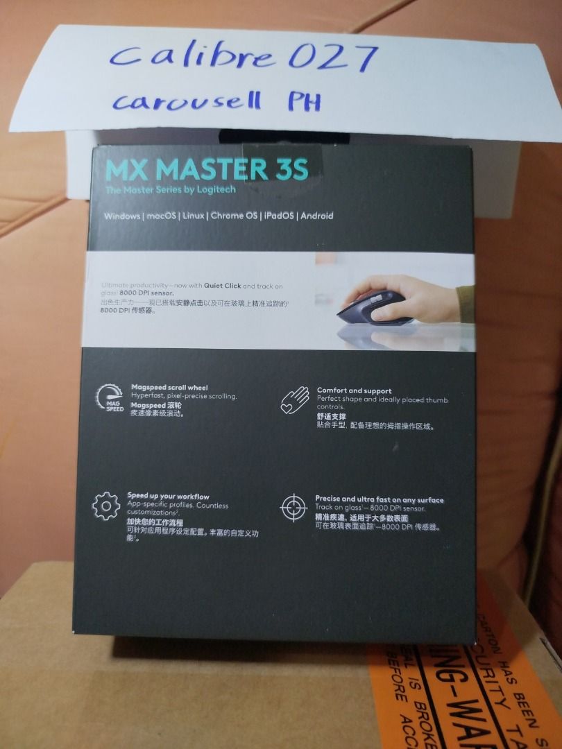 Logitech MX Master 3S Wireless Mouse (Category: Mouse & Mousepads) located in Quezon City. Submitted by calibre027 (Listing ID 1395172630, Image 2). Description: (Sealed) Logitech MX MASTER 3S World's Best Productivity Mouse GRAPHITE (latest) ✔100% ORIGINAL, brand new sealed ✔ unli legit check and test upon pickup - you can bring your own laptop para macheck sa software ✔ SRP is is around 6k 👉 Pickup at Avire Tower Proj.4, Quezon City / sm north