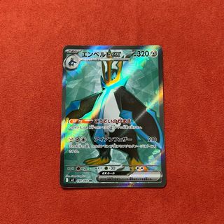 （分類：）位於 。 由 shinitai_ 提交（商品編號 1395279305，圖片 1）。簡介： 。