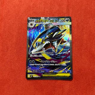 （分類：）位於 。 由 shinitai_ 提交（商品編號 1395279858，圖片 1）。簡介： 。