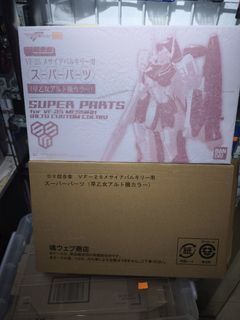 （分類：）位於 。 由 srtoy 提交（商品編號 1395214752，圖片 1）。簡介： 。