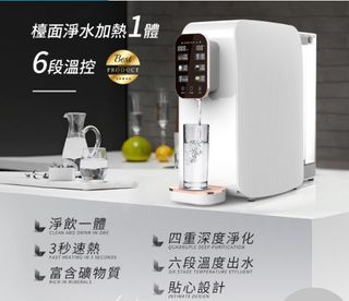 （分類：）位於 。 由 princessivy33 提交（商品編號 1395164828，圖片 1）。簡介： 。
