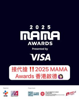 （分類：）位於 。 由 meowoo_ticket2 提交（商品編號 1395266835，圖片 1）。簡介： 。