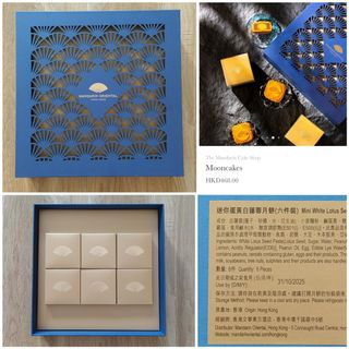 （分類：）位於 。 由 monhunter 提交（商品編號 1395347881，圖片 1）。簡介： 。