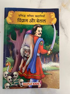 (Category: ) located in . Submitted by salihaaliyar (Listing ID 1395193706, Image 1). Description: .
