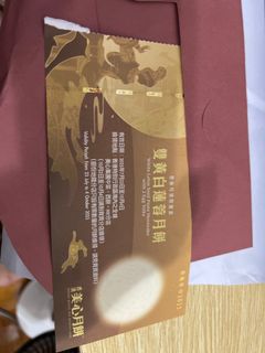 （分類：）位於 。 由 harry200222000 提交（商品編號 1395265537，圖片 1）。簡介： 。