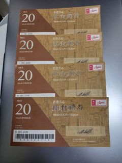 （分類：）位於 。 由 whynot1949 提交（商品編號 1395299895，圖片 1）。簡介： 。