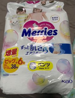 (Category: ) located in . Submitted by liang2liang (Listing ID 1395250086, Image 1). Description: .