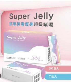 （分類：）位於 。 由 bing1798375170 提交（商品編號 1395164968，圖片 1）。簡介： 。