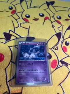 (Category: ) located in . Submitted by diylscious (Listing ID 1395300882, Image 1). Description: .