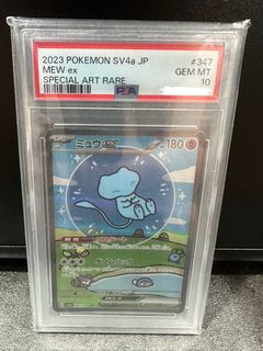 (Category: ) located in . Submitted by samgoh94 (Listing ID 1395190823, Image 1). Description: .