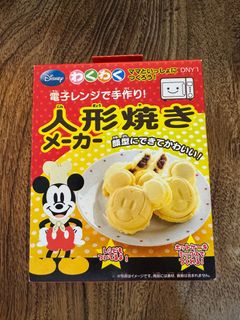 （分類：）位於 。 由 little_d 提交（商品編號 1395249386，圖片 1）。簡介： 。