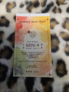 （分類：）位於 。 由 pokimimi430 提交（商品編號 1395262556，圖片 1）。簡介： 。