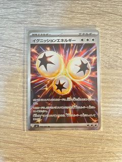 （分類：）位於 。 由 jlptcg 提交（商品編號 1395348357，圖片 1）。簡介： 。