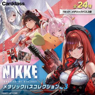 （分類：）位於 。 由 elite_hyde 提交（商品編號 1395188713，圖片 1）。簡介： 。
