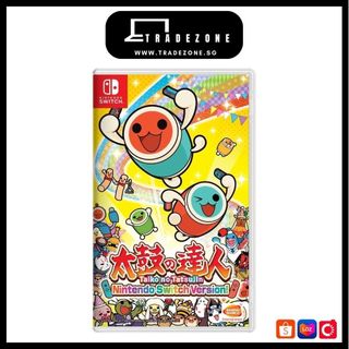 (Category: ) located in . Submitted by tradezoneconsole (Listing ID 1395204056, Image 1). Description: .