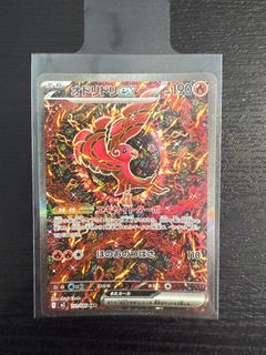 (Category: ) located in . Submitted by wj_trading (Listing ID 1395219595, Image 1). Description: .