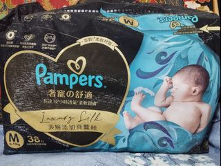（分類：）位於 。 由 ambivy 提交（商品編號 1395201650，圖片 1）。簡介： 。