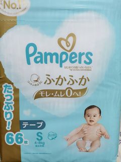 （分類：）位於 。 由 sandy___2017 提交（商品編號 1395322730，圖片 1）。簡介： 。