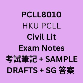 （分類：）位於 。 由 terryl1105 提交（商品編號 1395215321，圖片 1）。簡介： 。