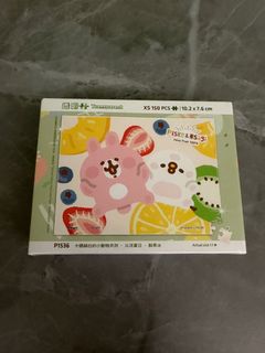 （分類：）位於 。 由 vvvvvvvv.21 提交（商品編號 1395288883，圖片 1）。簡介： 。