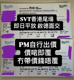 （分類：）位於 。 由 maybe006622 提交（商品編號 1395203047，圖片 1）。簡介： 。