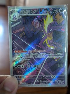 (Category: ) located in . Submitted by bc211 (Listing ID 1395198829, Image 1). Description: .