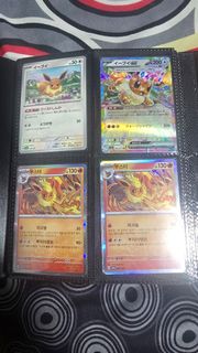 (Category: ) located in . Submitted by HARIKO (Listing ID 1395337594, Image 1). Description: .
