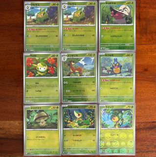 (Category: ) located in . Submitted by superflight (Listing ID 1395198905, Image 1). Description: .