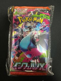 (Category: ) located in . Submitted by kobedinner (Listing ID 1395301559, Image 1). Description: .