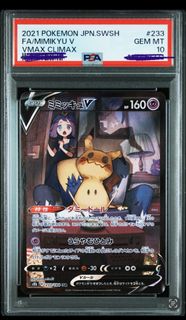 （分類：）位於 。 由 gogo910 提交（商品編號 1395320873，圖片 1）。簡介： 。
