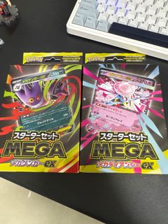 (Category: ) located in . Submitted by s_play (Listing ID 1395222339, Image 1). Description: .