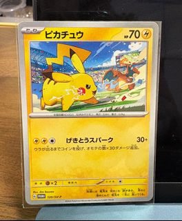 （分類：）位於 。 由 moses_gorr 提交（商品編號 1395298351，圖片 1）。簡介： 。