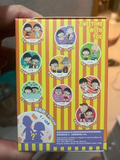 （分類：）位於 。 由 yee.mo 提交（商品編號 1395315571，圖片 1）。簡介： 。