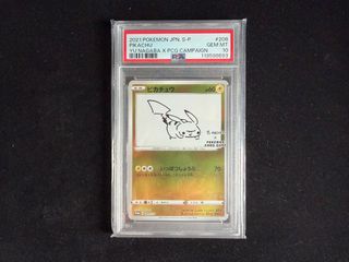 （分類：）位於 。 由 kuygnut 提交（商品編號 1395207613，圖片 1）。簡介： 。