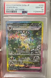 (Category: ) located in . Submitted by bqvf2bpftg (Listing ID 1395225230, Image 1). Description: .