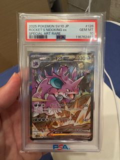 (Category: ) located in . Submitted by fiercefish.282979 (Listing ID 1395195359, Image 1). Description: .