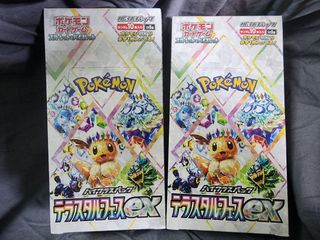 （分類：）位於 。 由 just02 提交（商品編號 1395236606，圖片 1）。簡介： 。