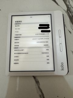 （分類：）位於 。 由 chill_doudou0330 提交（商品編號 1395326477，圖片 1）。簡介： 。